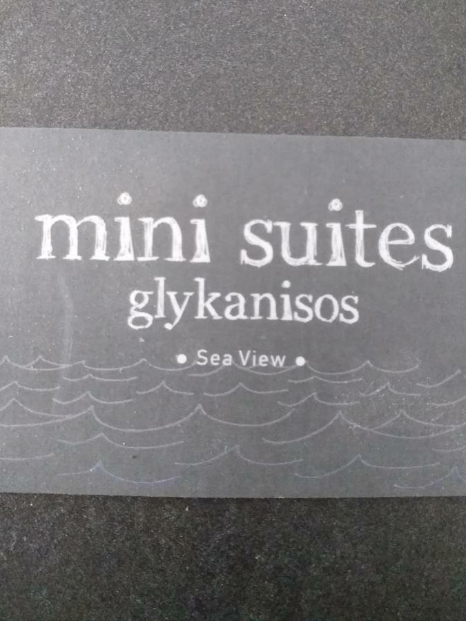 Glykanisos Mini Suites เนอาเปรามอส ภายนอก รูปภาพ